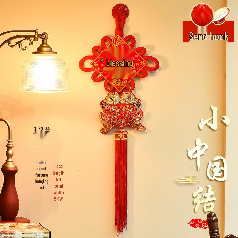Auspicious Chinese Knot Fu Pendant with Fish Design for New Year: Small Size Door and Living Room Hanging Decoration
