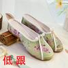 Fashion Home Slippers Women's Square Heel Loafers Slides Cover Toe Massage Block Floral Fabric Embroider Square Toe Block Heel Shoes Loa