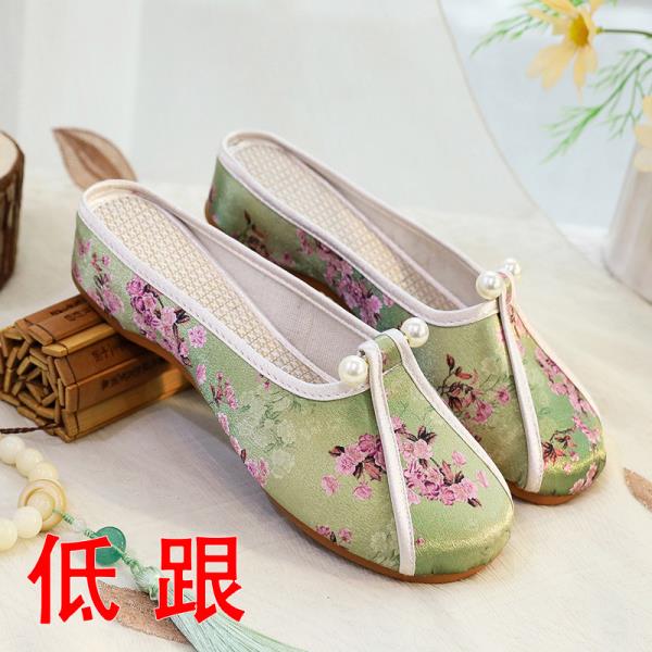 Fashion Home Slippers Women's Square Heel Loafers Slides Cover Toe Massage Block Floral Fabric Embroider Square Toe Block Heel Shoes Loa