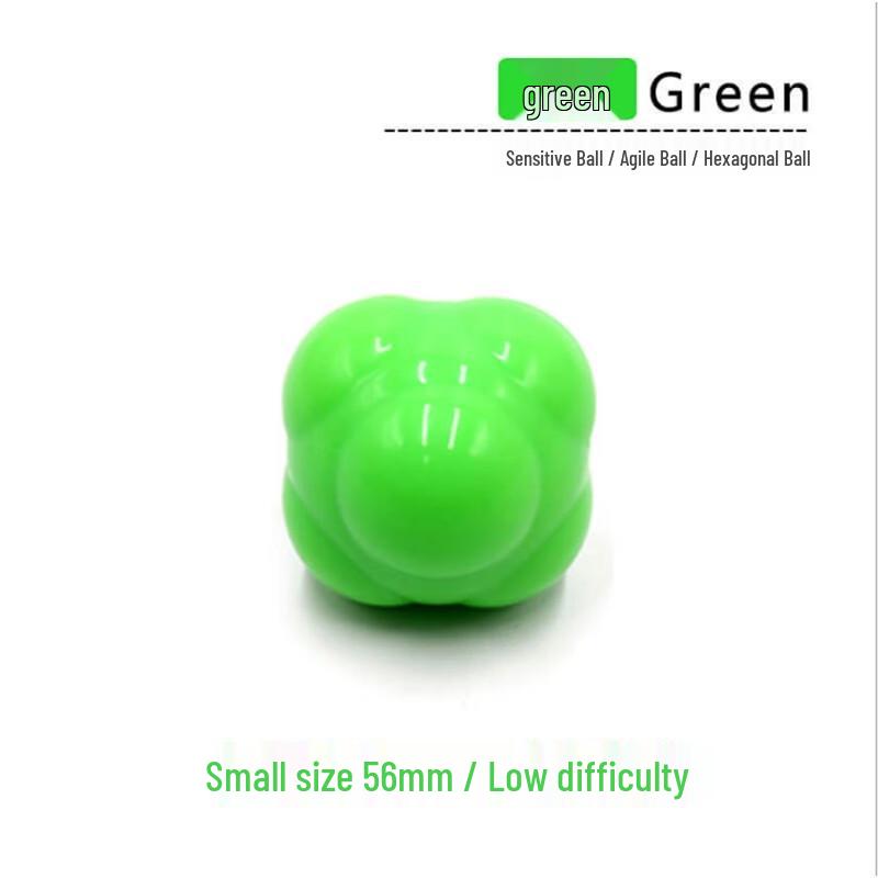 ZhuiQue Hexagonal Reaction Training Ball
