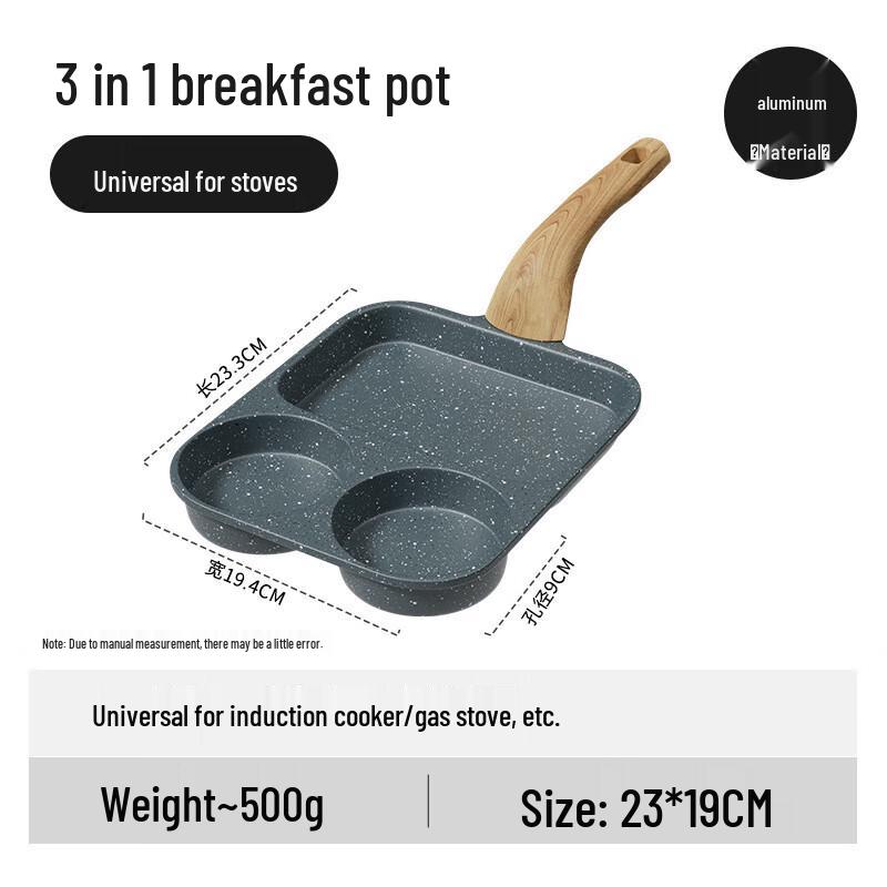 Yingtang 3-in-1 Non-stick Breakfast Frying Pan