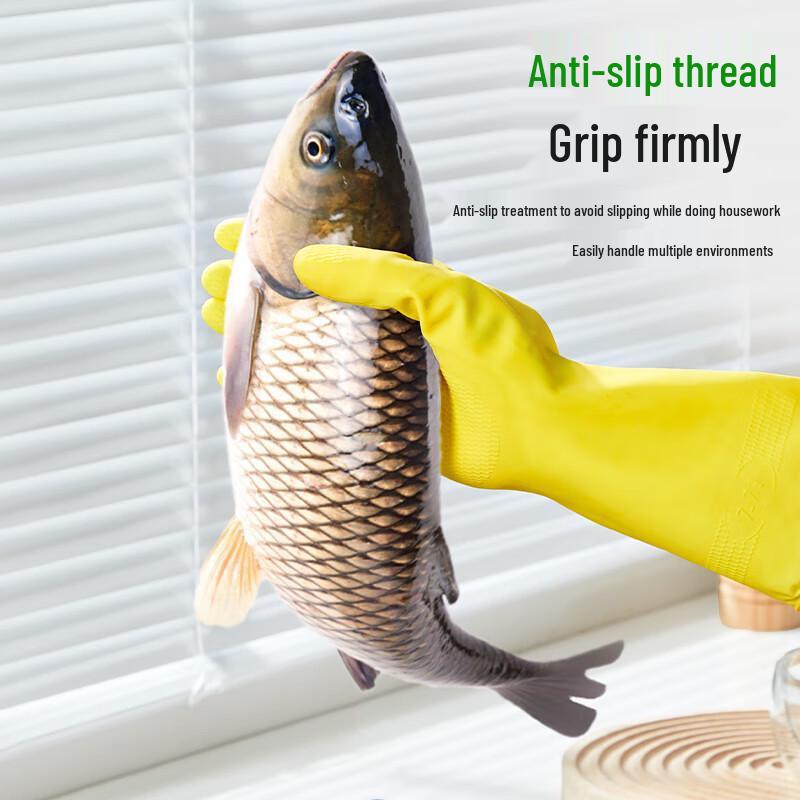 3M Household Rubber Cleaning Gloves