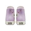 (WMNS) Converse Chuck Taylor All Star High Top 'Lilac Mist' Women's A05995C