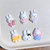 Miffy Rabbit Keychain 20Pcs Kawaii Plush Toy Pendant Diy Luggage Accessories Materials Gift Toys