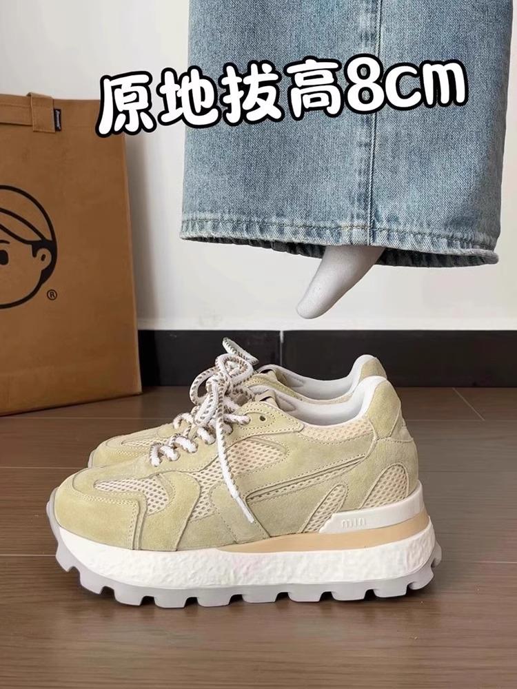 

[Inner height increase of 7cm] Small thick-soled Forrest Gump shoes for women s 2025 summer new net-transparent sports and leisure moral training shoe 40 жёлтый