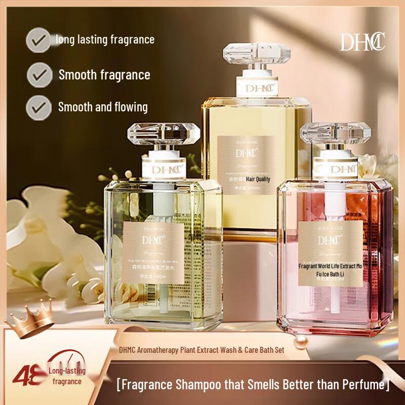 DHMC Botanical Fragrance Hair & Body Care Gift Set