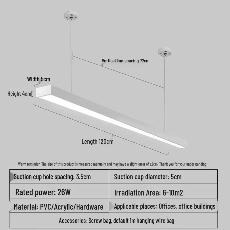 Deng Ling LED Seamless Linear Suspended Light