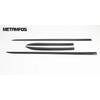 For Hyundai Sonata      2024 Carbon Fiber Door Side Line Strip Body Skirt Molding Trim Exterior Accessories