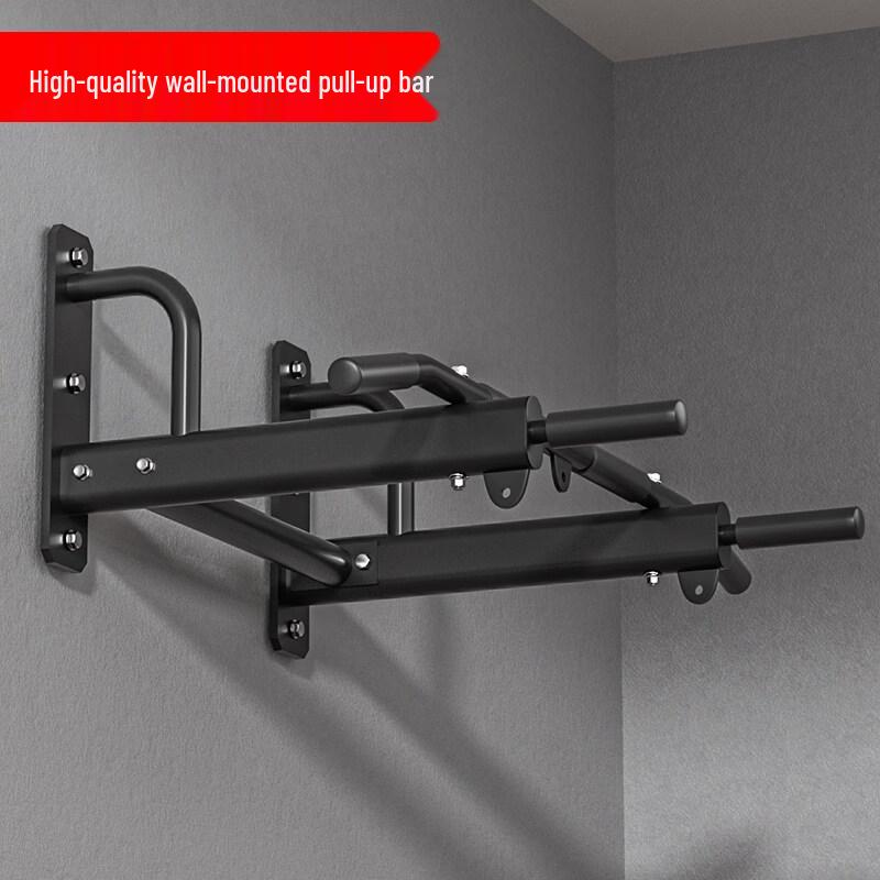 Iron Curtain Cloud Wall-Mounted Pull-Up Bar