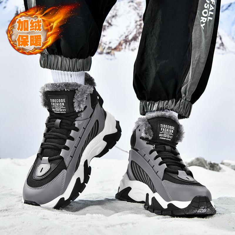 High-top Winter Velvet Warm Cotton Shoes Two-cotton Sports Shoes Thickened Snow Boots New