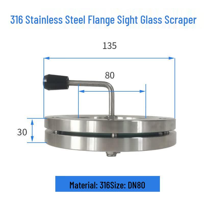 Rongyu 316L Scraper Flange Sight Glass