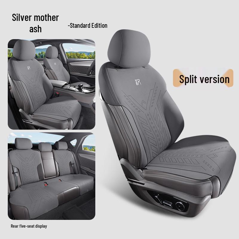 BYD Han All-Season Suede Seat Cushion Cover