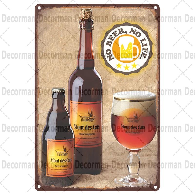 [ Mike86 ] Birra Belga PALM FILOU Cartello Metallico Poster Pittura Negozio Pub Decorazione LTA-3187 20*30 CM decoro vintage