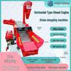 Diesel Chopper Shredder Kneader: Dual-use Household & Farm Machine for Dry/Wet Feed Processing, Free Shipping