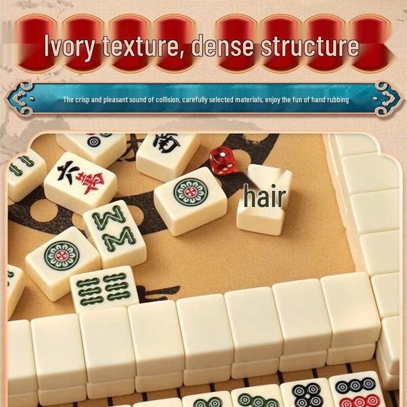 Brangdy Mahjong Set