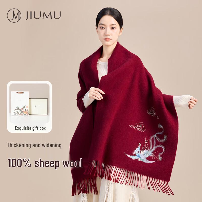 JIUMU Women s Pure Wool Phoenix Embroidered Scarf One Size