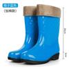rain shoes women's medium tube four-season work rain boots cotton warm thick-soled wear-resistant water boots non-slip water shoes women