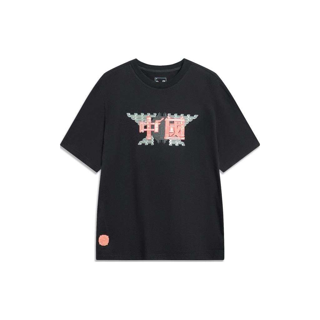 Li Ning Sports Lifestyle Series Printed Text Round Neck Pullover Short Sleeve T-Shirt Men T-Shirts Black AHST421-3
