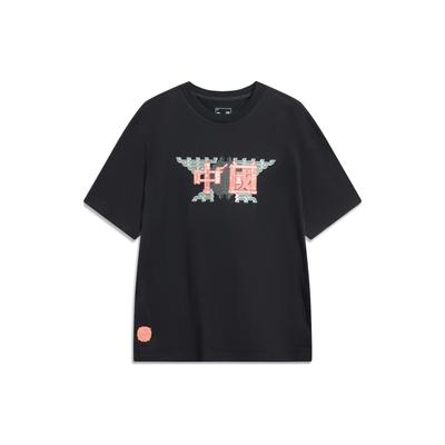 Li Ning Sports Lifestyle Series Printed Text Round Neck Pullover Short Sleeve T-Shirt Men T-Shirts Black AHST421-3