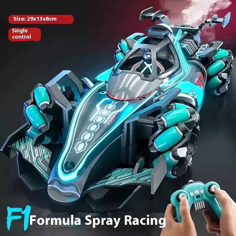 

Formula 1 remote control racing spray children s super large toy car light drift car gesture induction boy toy