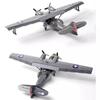 364 детали Военный самолет CONSOLIDATED PBY-5A CATALINA Гидросамолет Модель Строительные блоки Самолет ВВС Кирпичики Игрушки Подарки