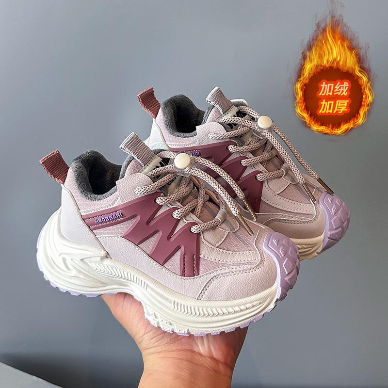 Kids Pink Fleece Lined Thick Sole Winter Sneakers 26 фиолетовый