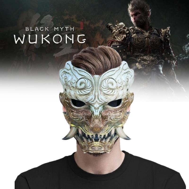 Furchteinflößende Latex Schwarzer Mythos Wukong Maske Halbes Gesicht Für Gruselige Halloween-Events Und Kostüme
