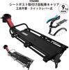 GORIX Bicycle Bed Carrier Seatpost Fixed Bicycle Carrier Cross Bikes and Other Bicycle Rear Carrier Black Frame (GX-671) [Road Bikes, Bicycles]