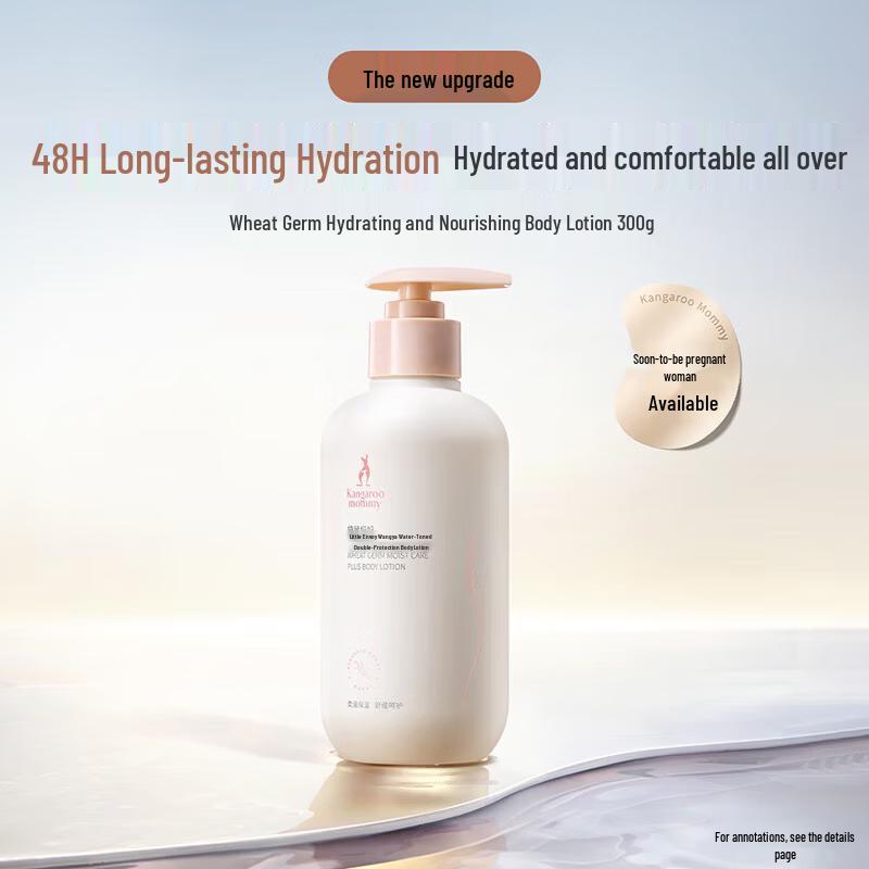 Kangaroo Mommy Wheat Moisturizing Body Lotion