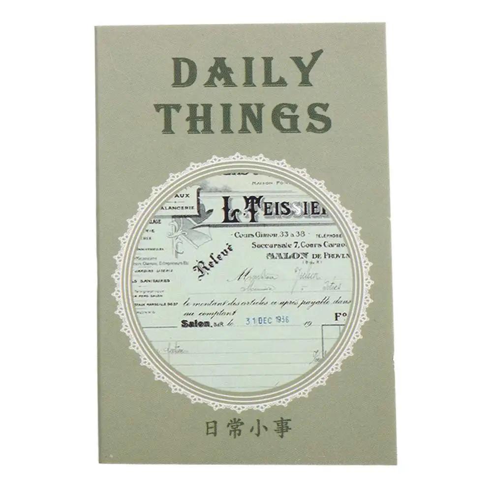 

50pcs diy plant scrapbook scrapbooking phone decoration aesthetic paper post card scrapbook paper cardcoard journaling supplies
