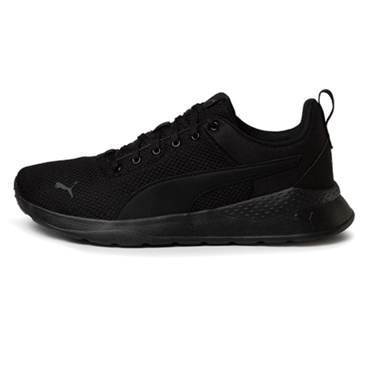 

Новые PUMA Anzarun Lite Black 371128-01 37.5