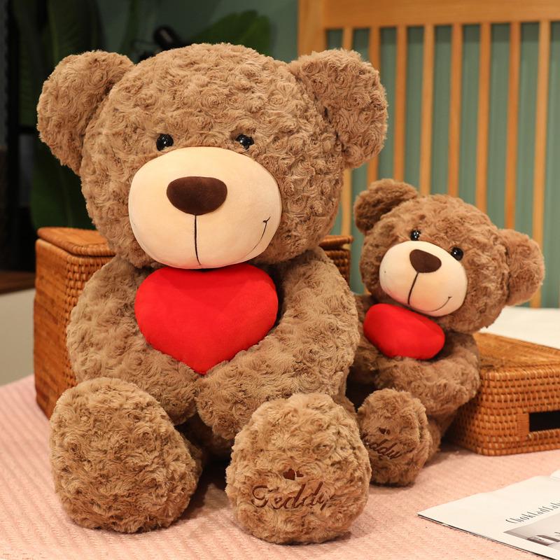 

Heartwarming Teddy Bear Plush with Removable Heart Companion - Perfect Valentine s Day Gift! 50cm [0.32kg]