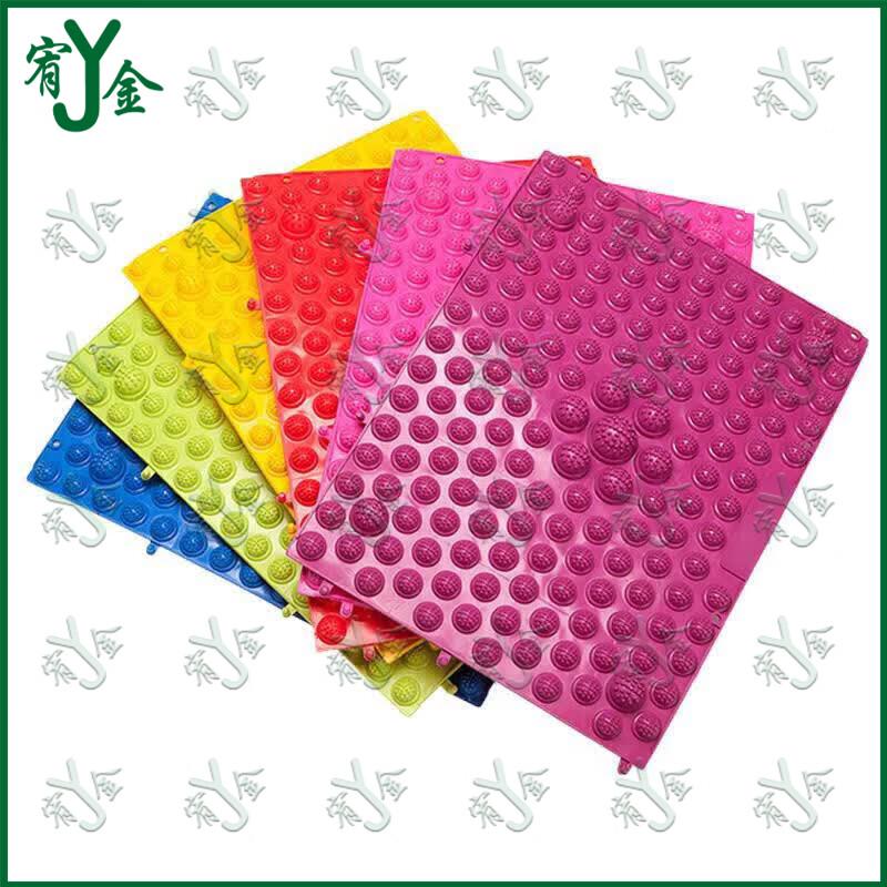 Acupressure Foot Massage Mat & Party Game Prop