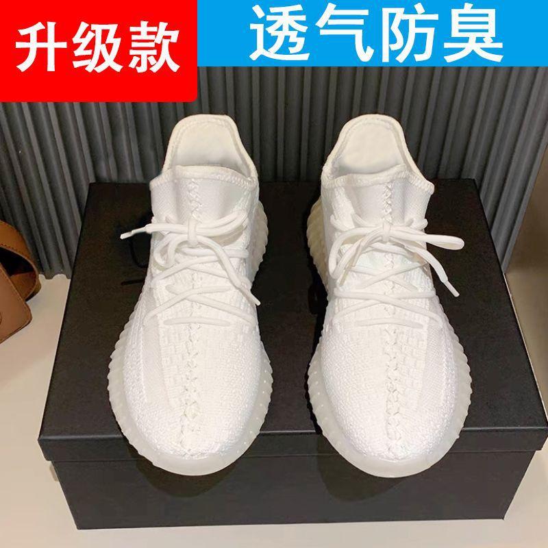 Summer breathable one-pedal men's shoes coconut shoes men's and women's couples running shoes casual sports shoes large size versatile mesh shoes