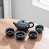 Ceramic kiln change Kung Fu tea set, simple and practical souvenir, business festival