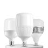 FFY 50W Light Bulb