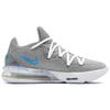 Nike LeBron 17 Low EP Particle Grey Sneakers CD5006-004