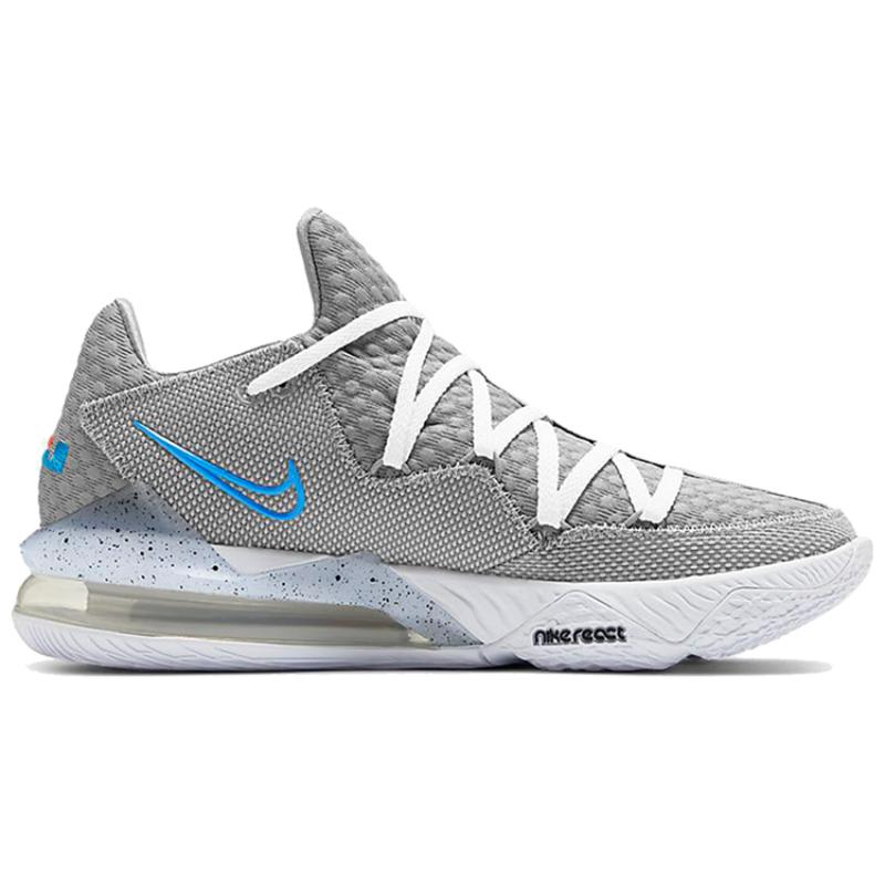 Nike LeBron 17 Low EP Particle Grey Sneakers CD5006-004