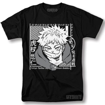Jujutsu Kaisen Ryomen Sukuna Shirt Anime Manga Graphic T-Shirt