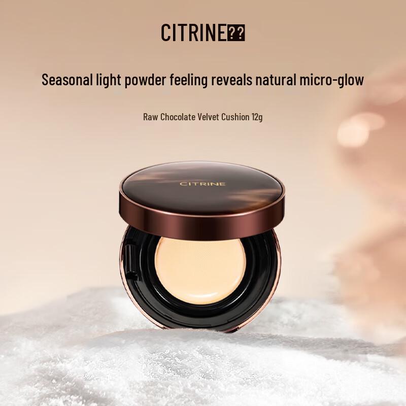 Chunting Welwetowy Rozświetlający Podkład w Poduszce