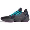 adidas Harden Vol. 4 'Bernsteinfarbe' EF9924