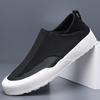Fashion New Flats Men's Breathable Mesh Loafers Slip-On Casual Shoes Lightweight Walking Shoes for Men Comfortable Summer Lazy Footwear
