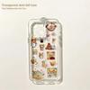Anime Cute R-Rilakkumas Phone Case For Samsung Galaxy S26 S25 S24 S23 S22 S21 S20 FE Note20 Note10 Edge Plus Ultra Lite 5G Cover