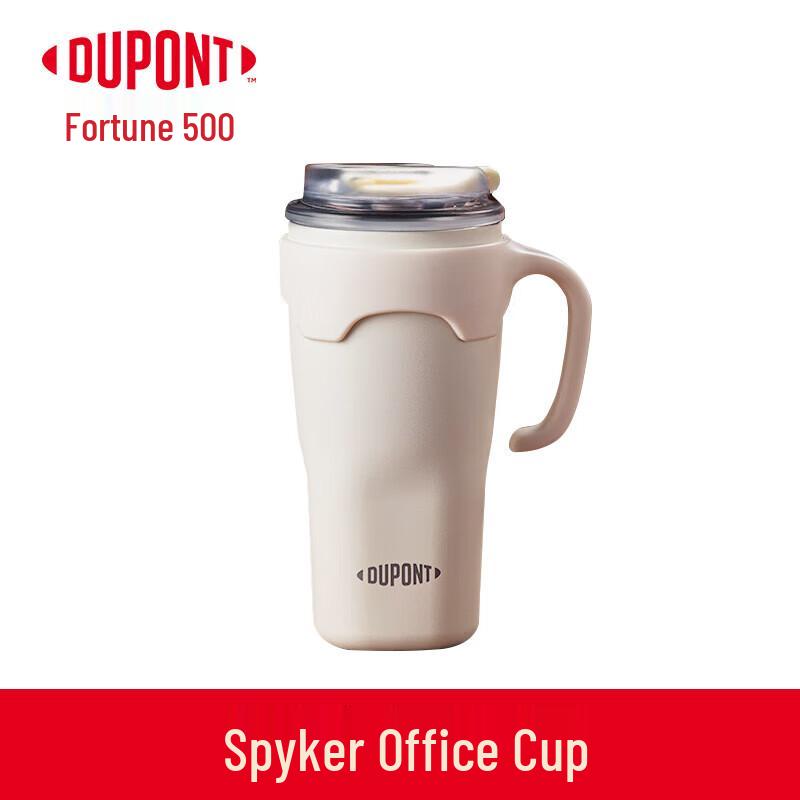 DuPont Sejak 650ml Insulated Portable Water Bottle