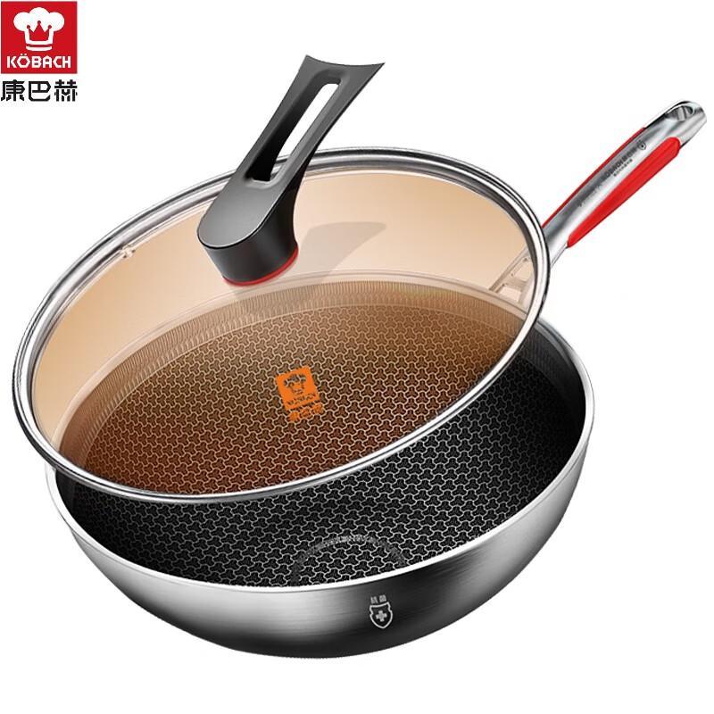 Kangbahe 32cm Antibacterial Non-stick Honeycomb Stainless Steel Wok