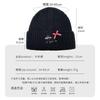Bow Cat Knitted Hat Children'S Season Big Head Circumference Versatile Wool Hat Showing Face Small Bag Head Cold Hat
