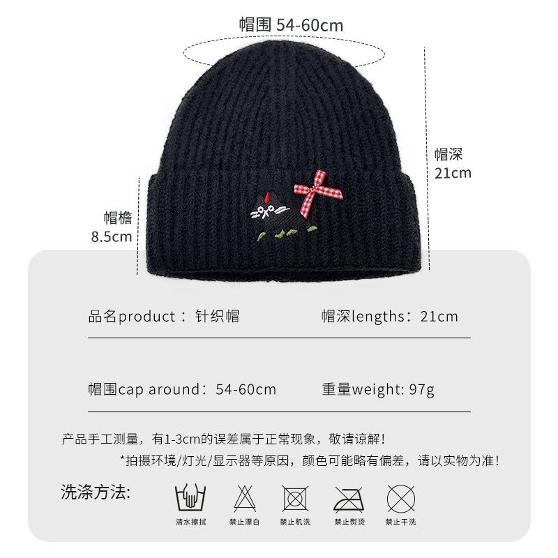 Bow Cat Knitted Hat Children'S Season Big Head Circumference Versatile Wool Hat Showing Face Small Bag Head Cold Hat