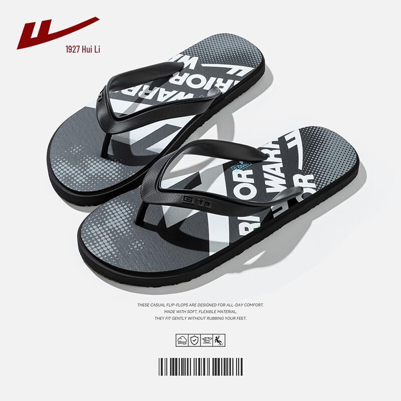 Warrior Men s SDJ-0701 Lightweight Beach Flip-flops 41