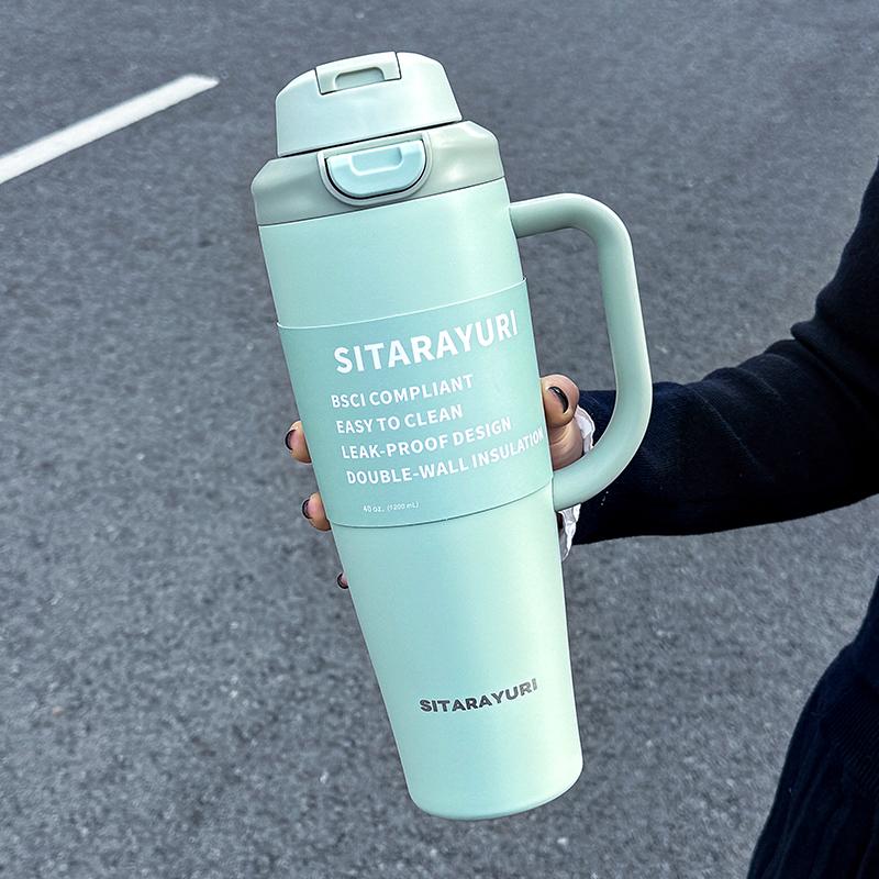 1pc Stainless Steel Dual-Waterway Tumbler, 1200ml Handled Insulated Mug, Portable Outdoor Sports Cold Cup, Couple Gift