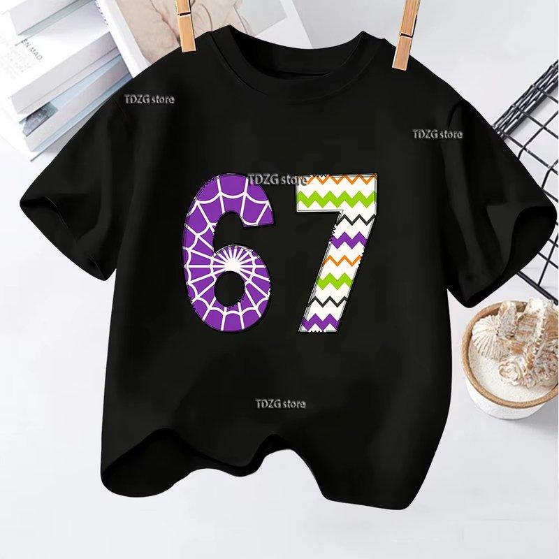 Kids Number 67 Graphic TShirt Soft Cotton Crew Neck Cute  Cool Birthday Wear for Boys  Girlsdf0066